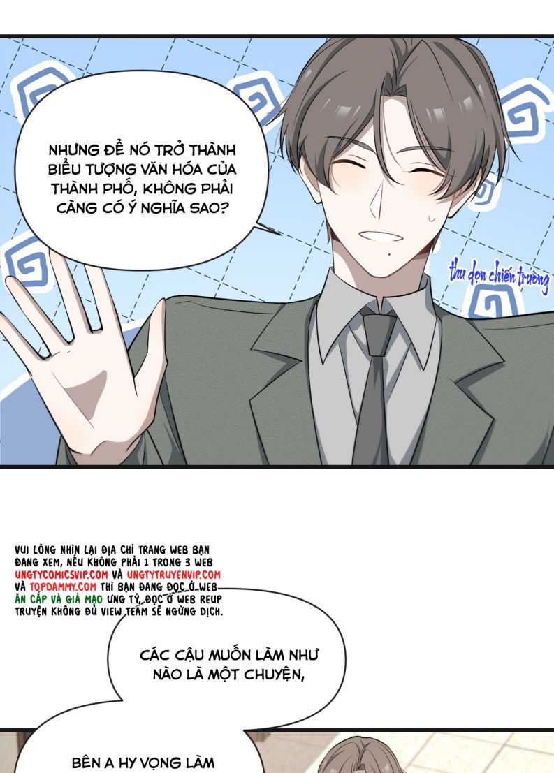 Công Thức Mỹ Học Chapter 67 - 30