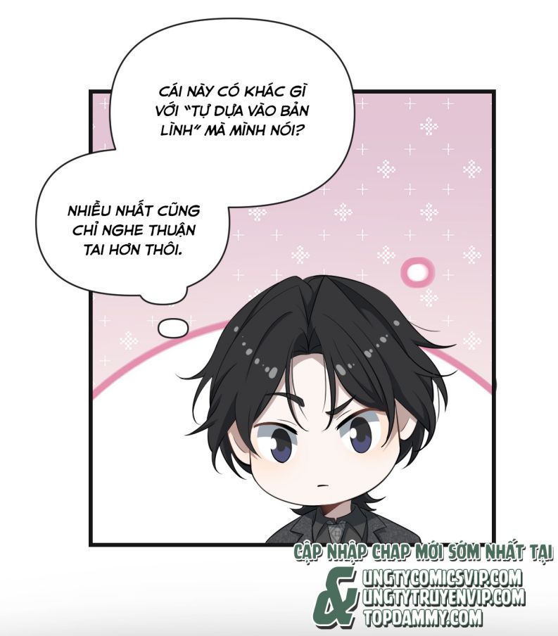 Công Thức Mỹ Học Chapter 67 - 33