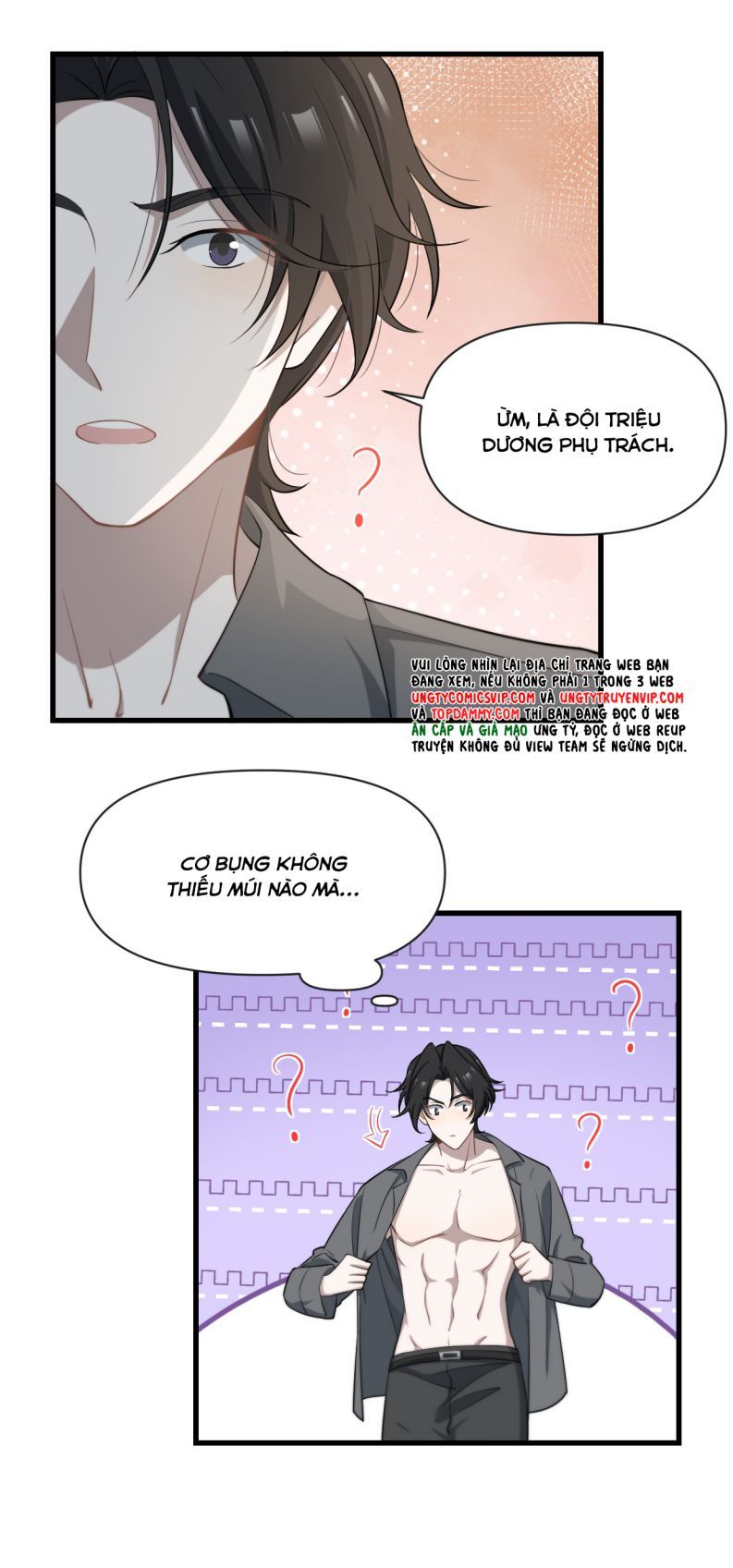 Công Thức Mỹ Học Chapter 67 - 8