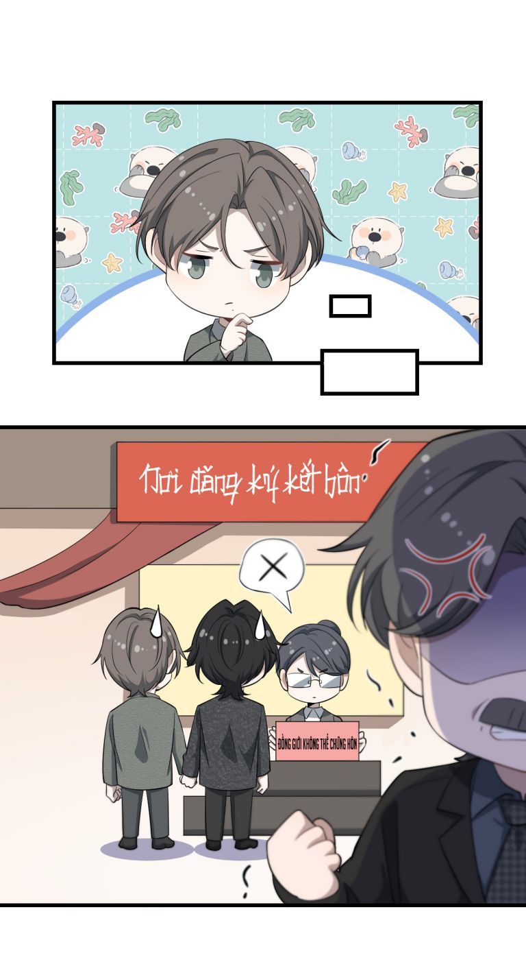 Công Thức Mỹ Học Chapter 68 - 16