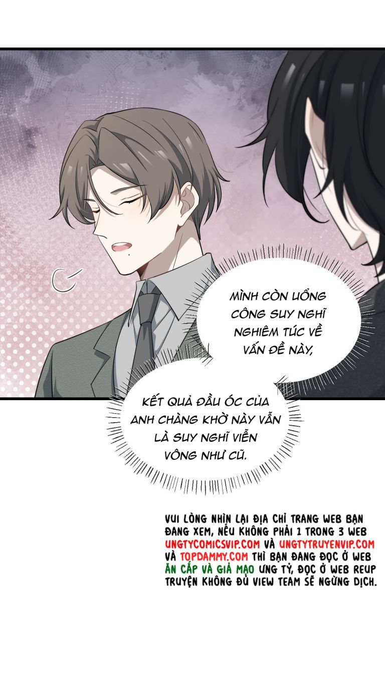 Công Thức Mỹ Học Chapter 68 - 18