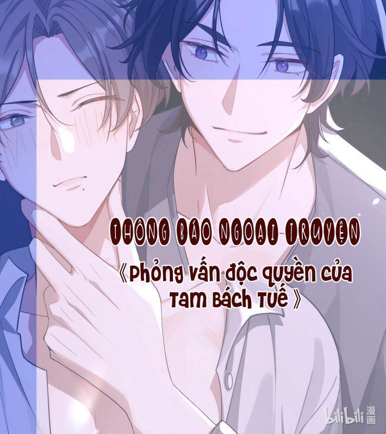 Công Thức Mỹ Học Chapter 68 - 35