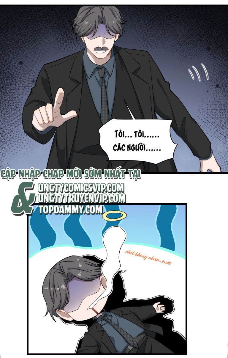 Công Thức Mỹ Học Chapter 68 - 6