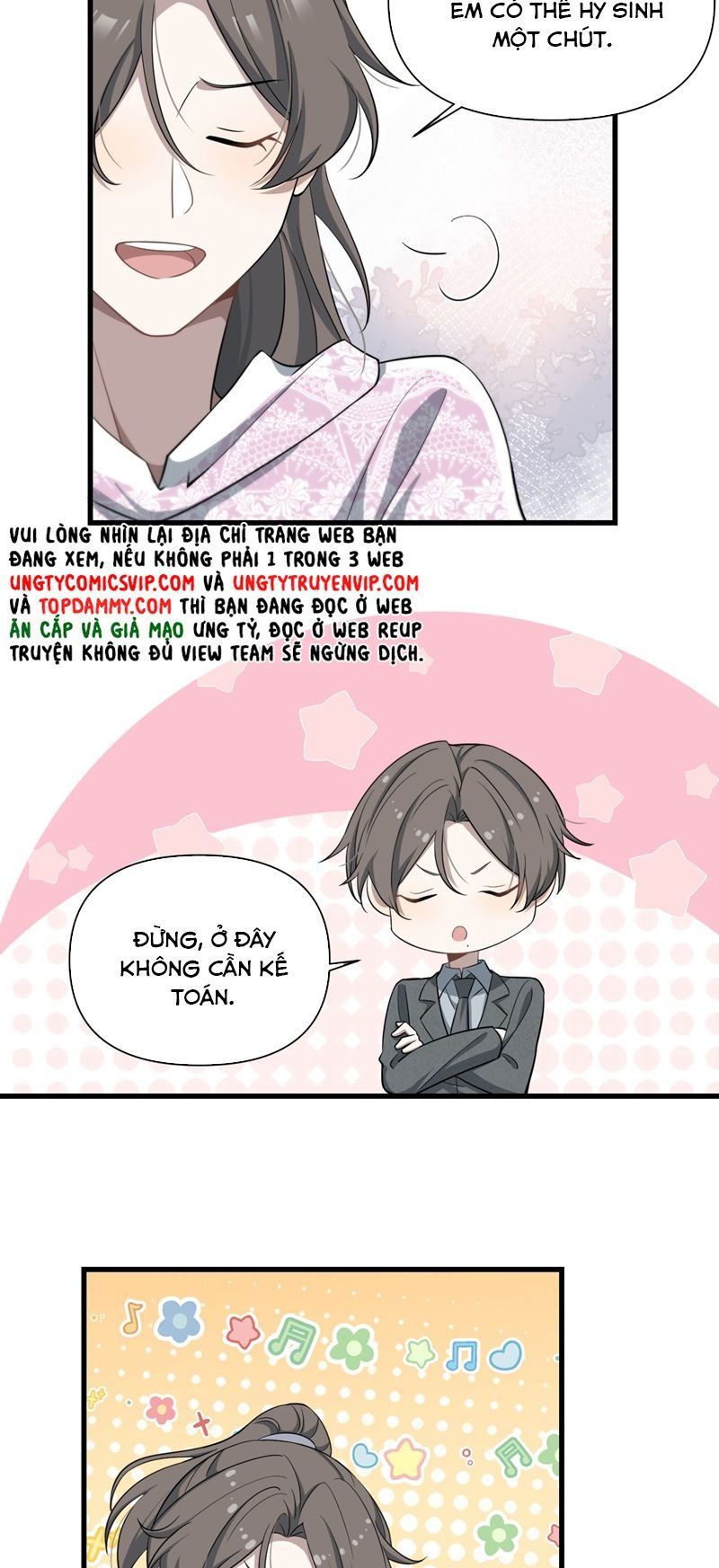 Công Thức Mỹ Học Chapter 69 - 14