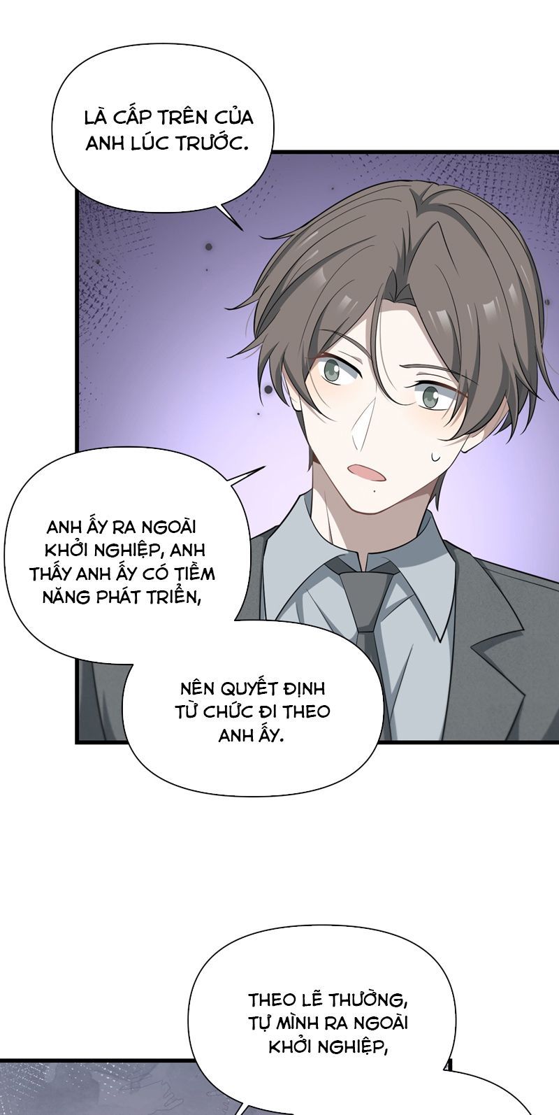 Công Thức Mỹ Học Chapter 69 - 17