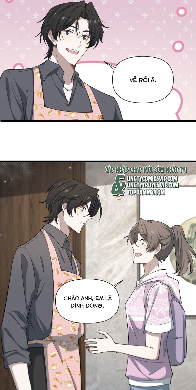 Công Thức Mỹ Học Chapter 69 - 24