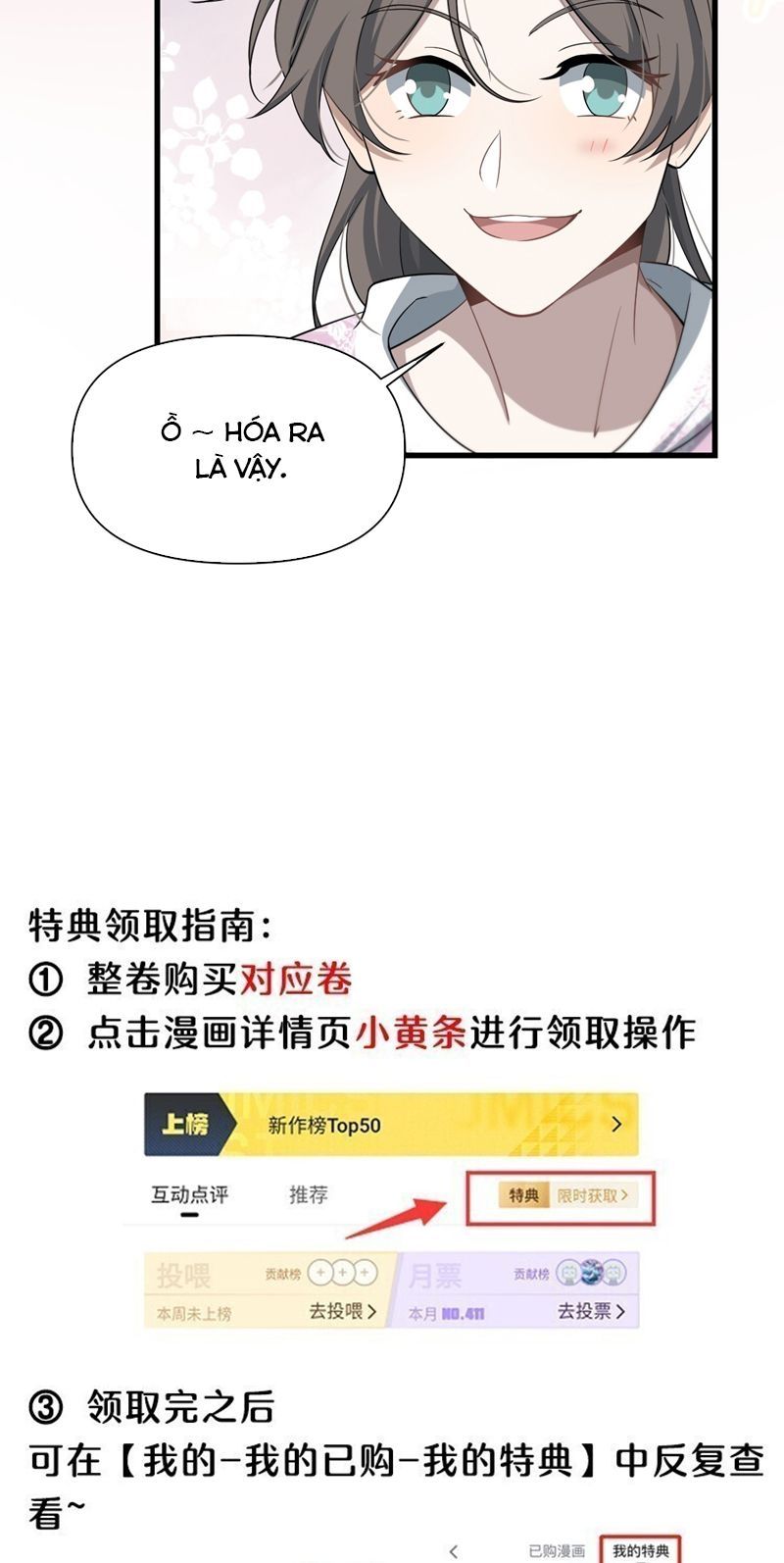 Công Thức Mỹ Học Chapter 69 - 28