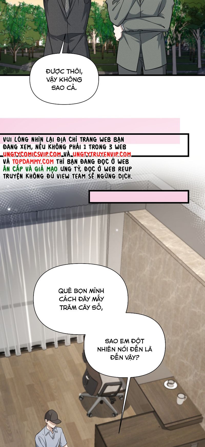 Công Thức Mỹ Học Chapter 69 - 8