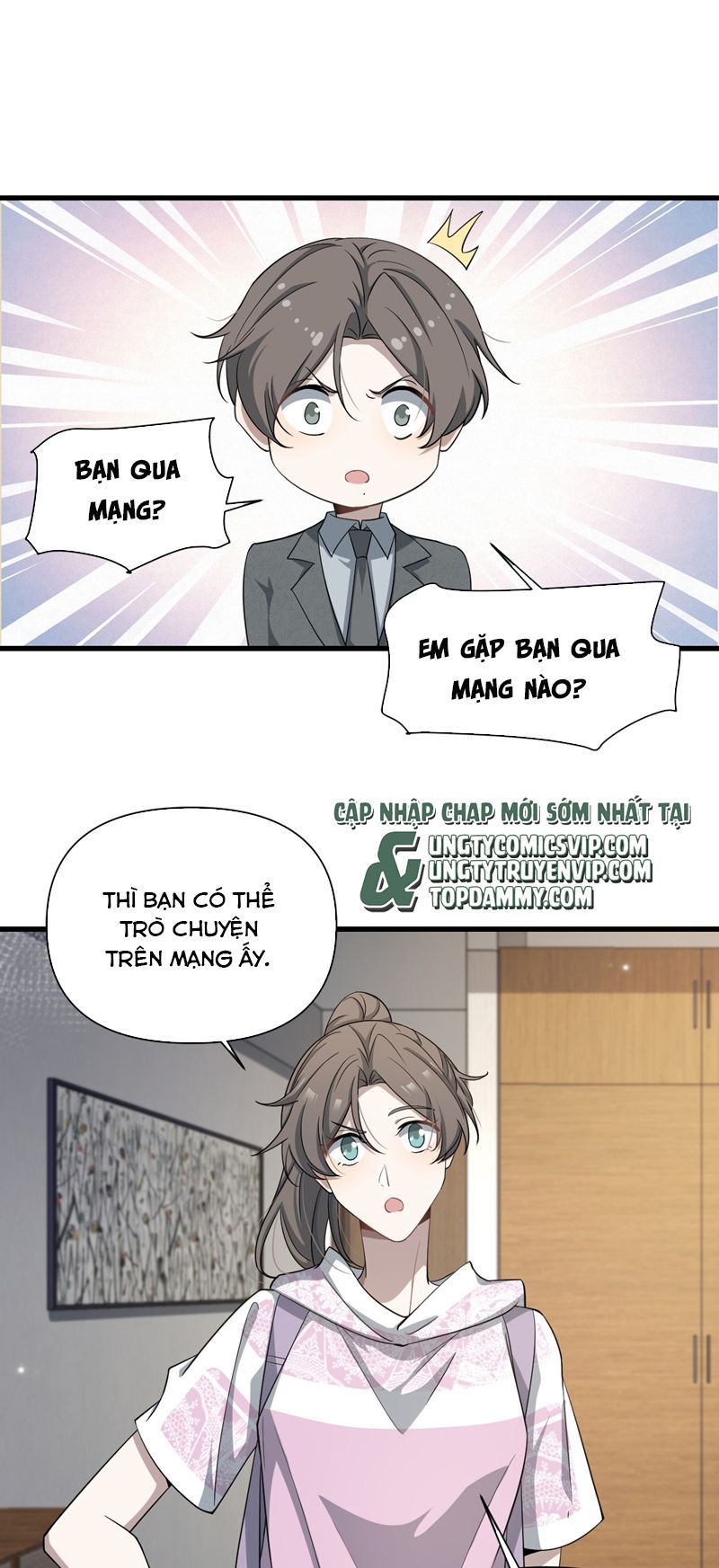 Công Thức Mỹ Học Chapter 69 - 10