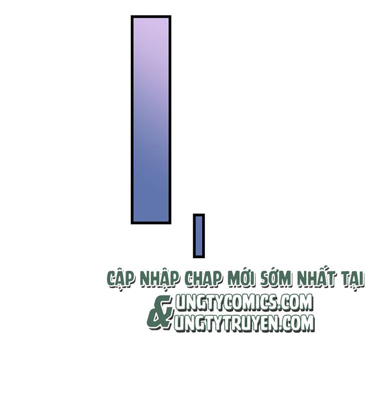 Công Thức Mỹ Học Chapter 7 - 17