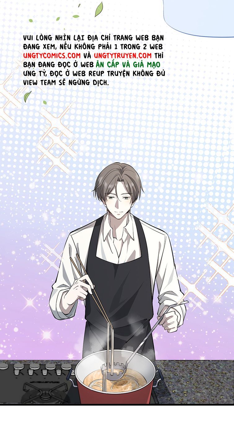 Công Thức Mỹ Học Chapter 7 - 19