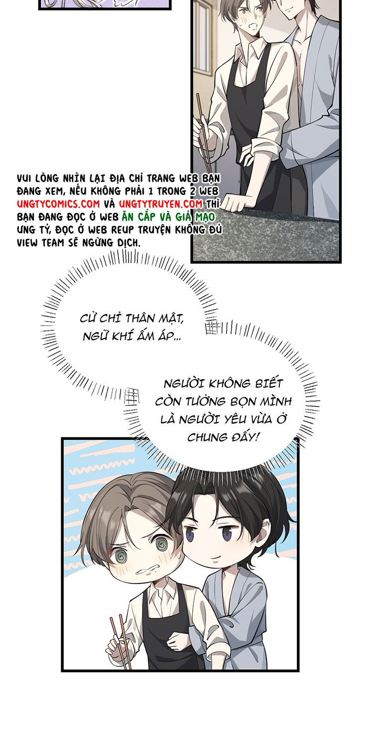 Công Thức Mỹ Học Chapter 7 - 23