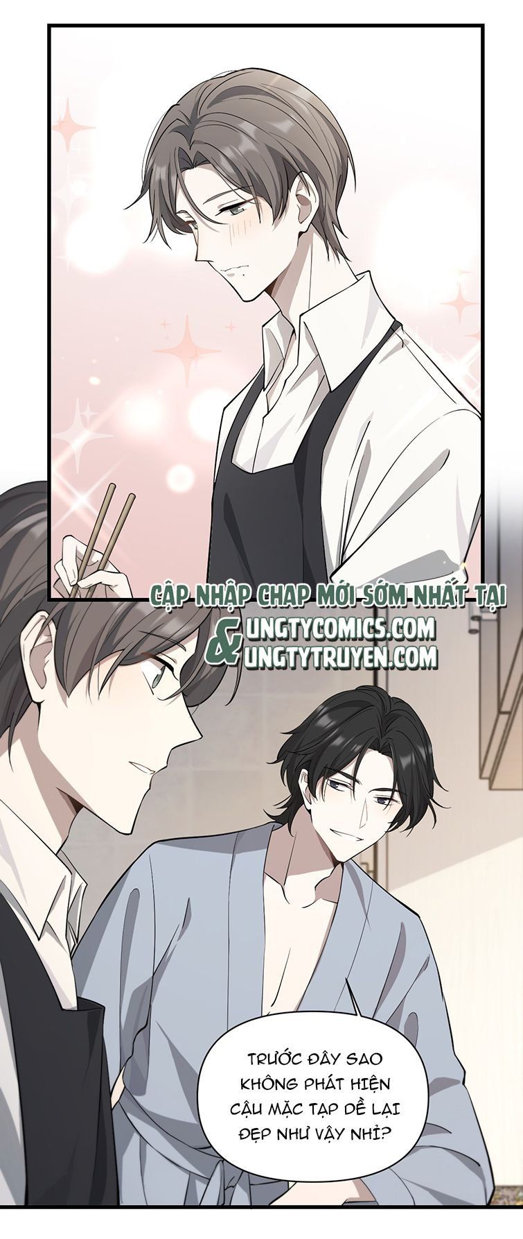 Công Thức Mỹ Học Chapter 7 - 25