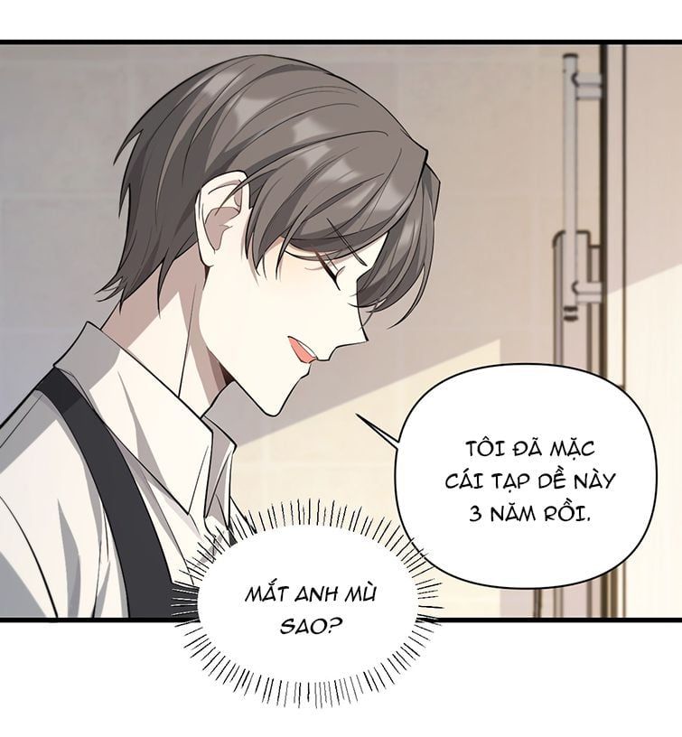 Công Thức Mỹ Học Chapter 7 - 26