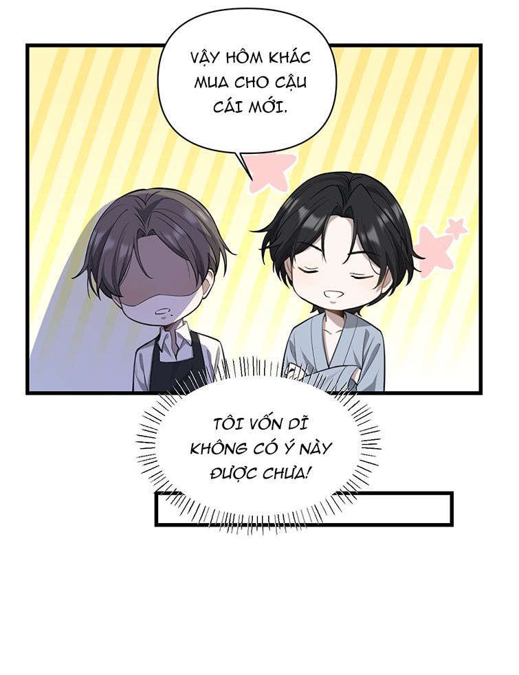 Công Thức Mỹ Học Chapter 7 - 27