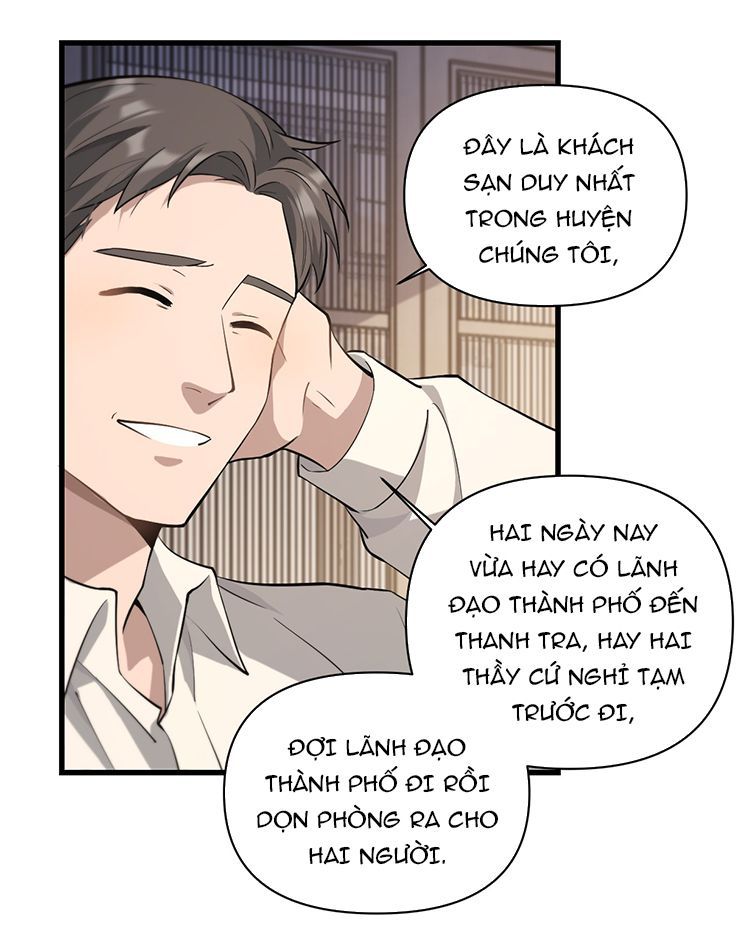 Công Thức Mỹ Học Chapter 7 - 32