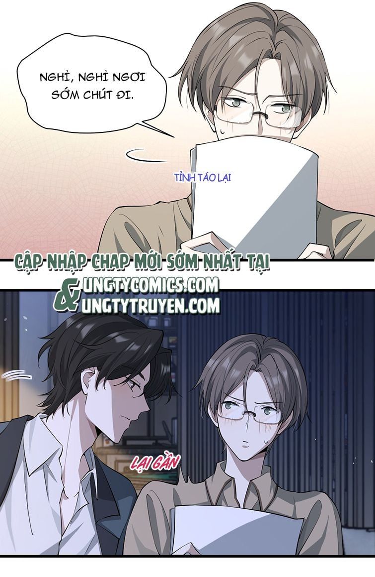 Công Thức Mỹ Học Chapter 7 - 5