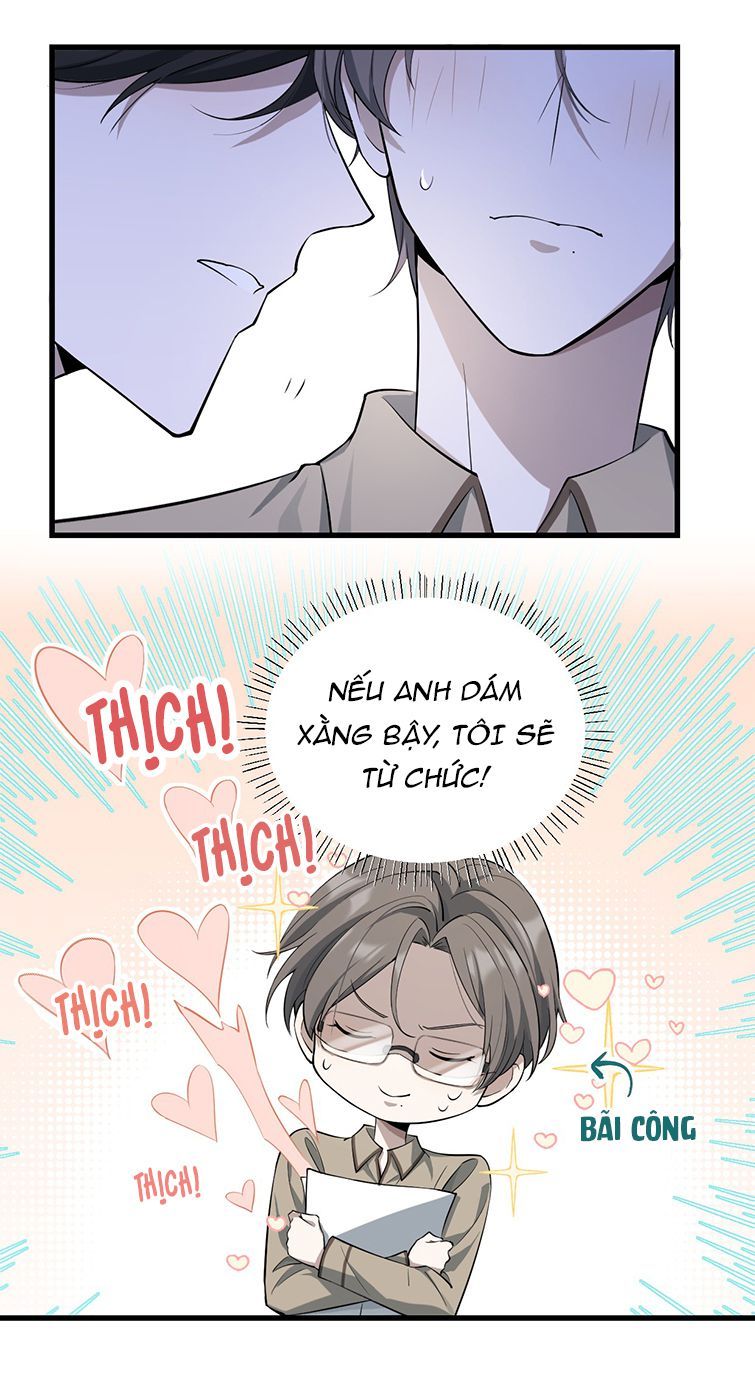 Công Thức Mỹ Học Chapter 7 - 6