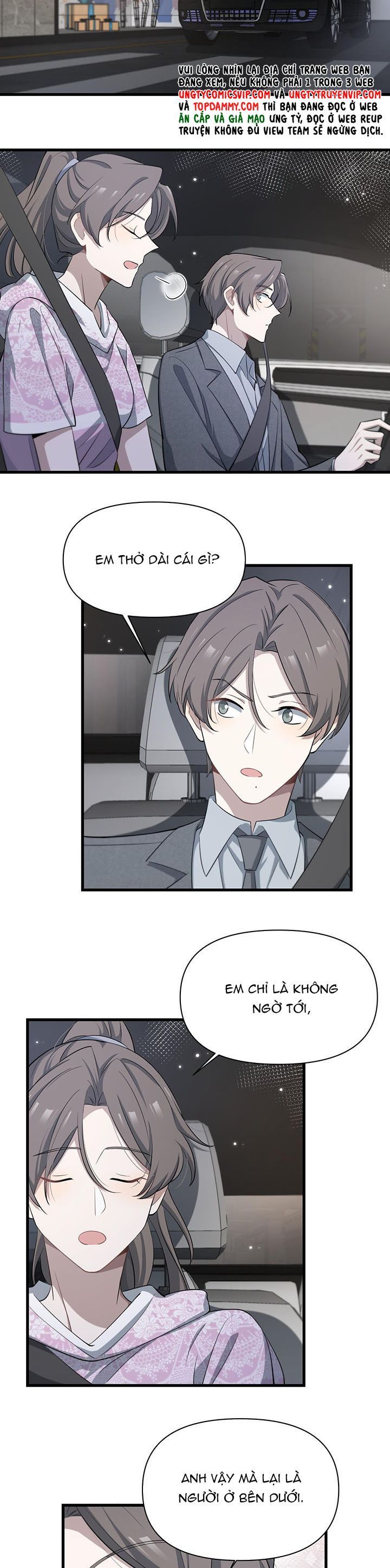 Công Thức Mỹ Học Chapter 70 - 12