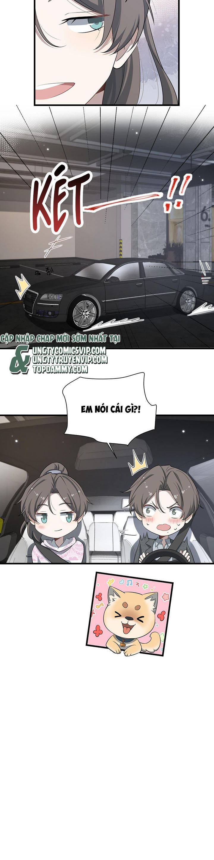 Công Thức Mỹ Học Chapter 70 - 13