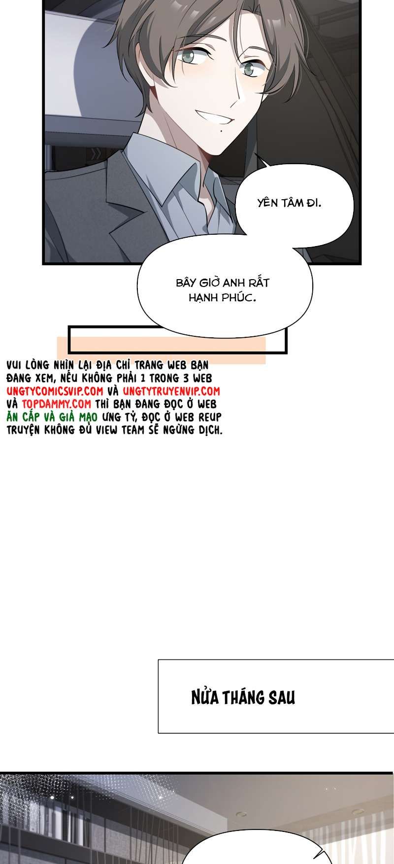 Công Thức Mỹ Học Chapter 71 - 12