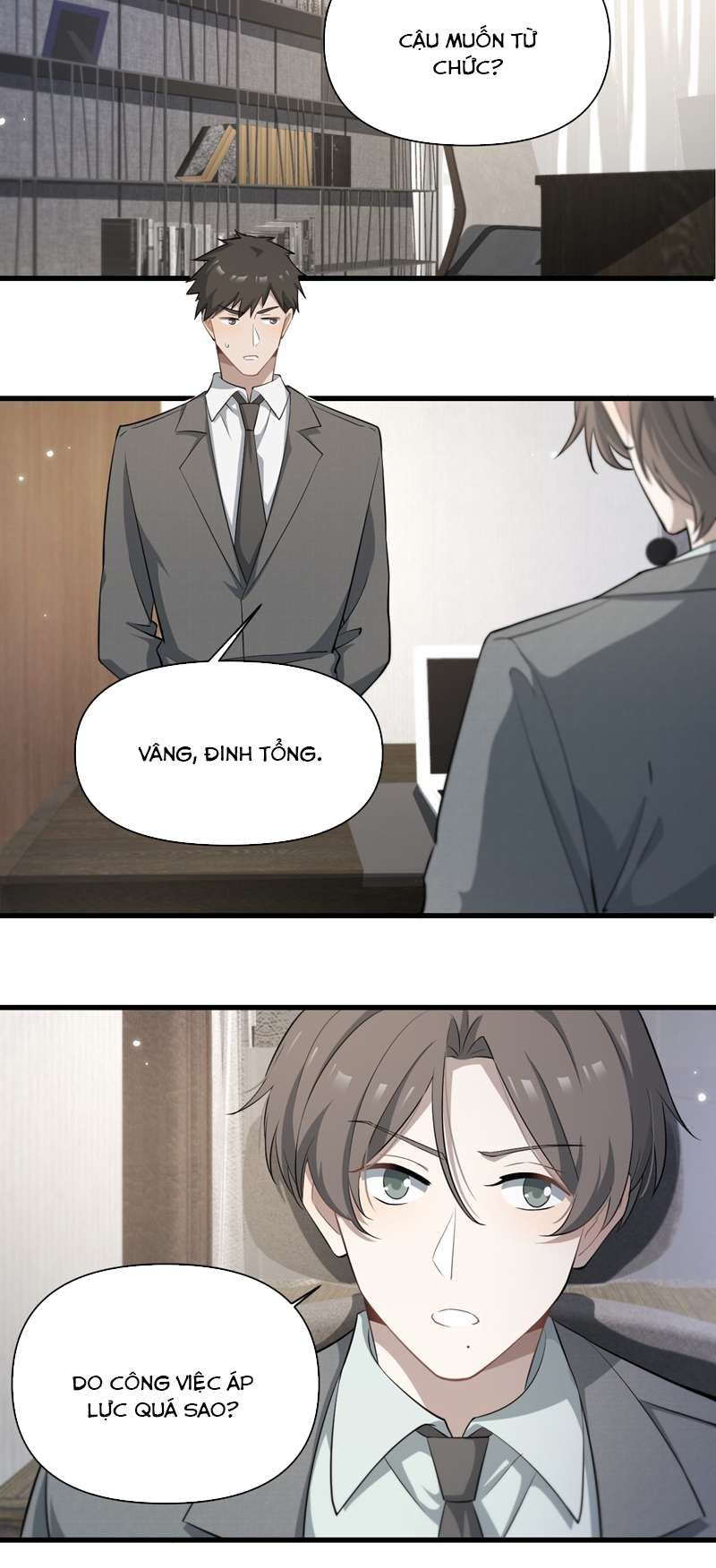 Công Thức Mỹ Học Chapter 71 - 13