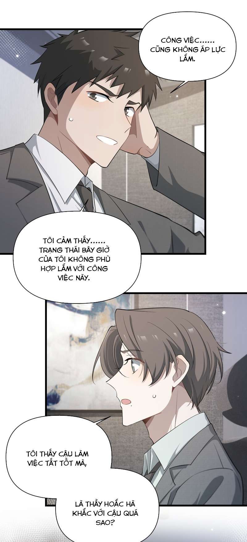 Công Thức Mỹ Học Chapter 71 - 14