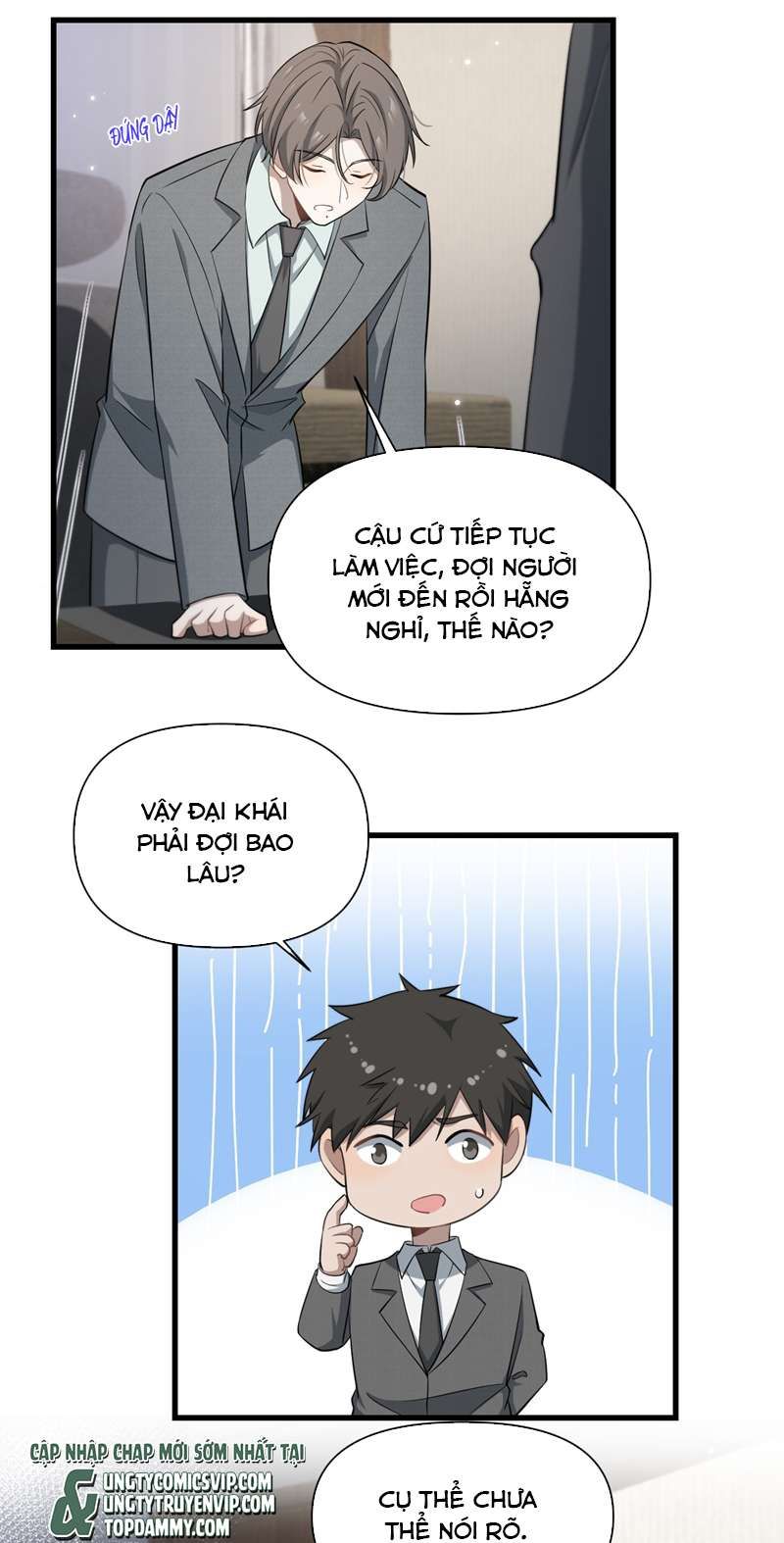 Công Thức Mỹ Học Chapter 71 - 17