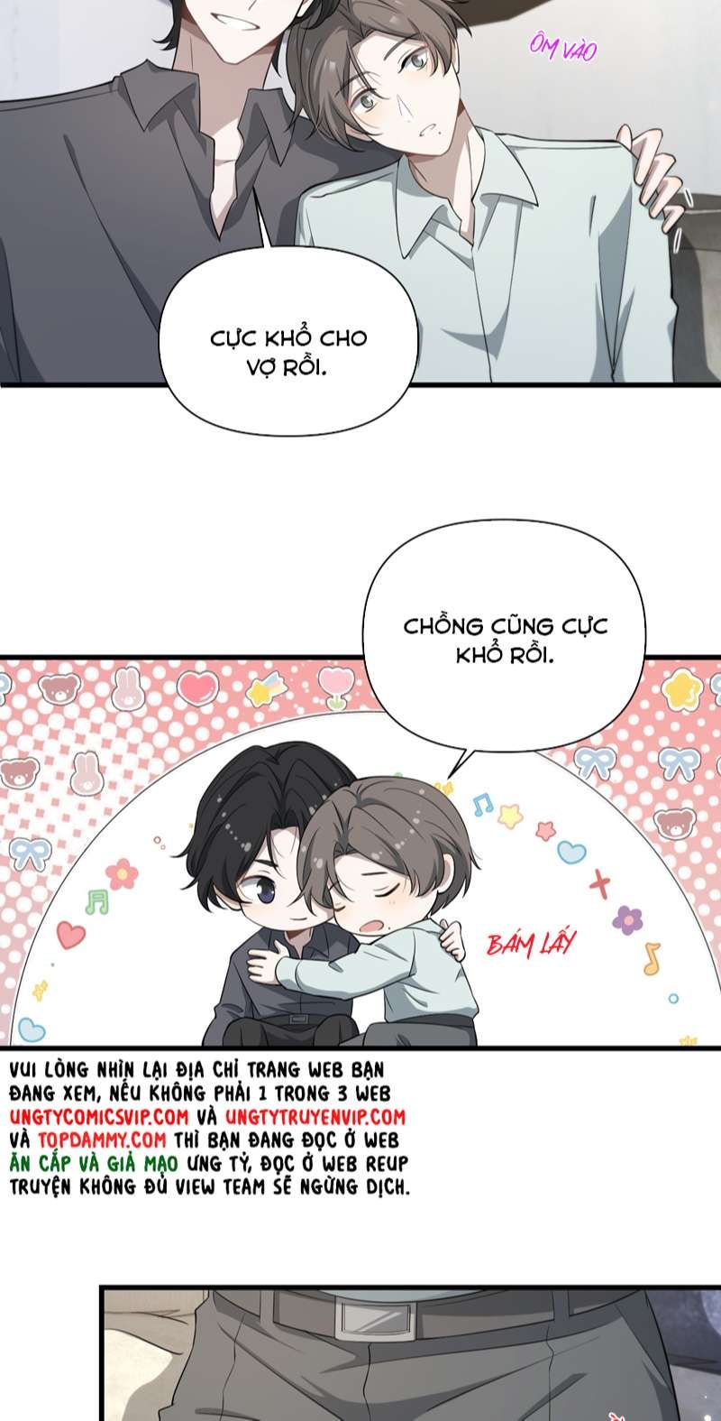 Công Thức Mỹ Học Chapter 71 - 20