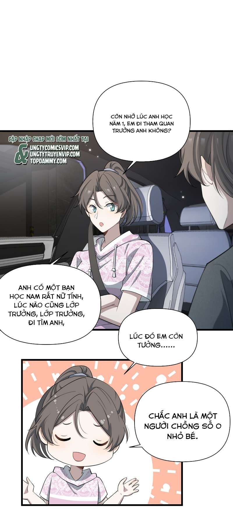 Công Thức Mỹ Học Chapter 71 - 4