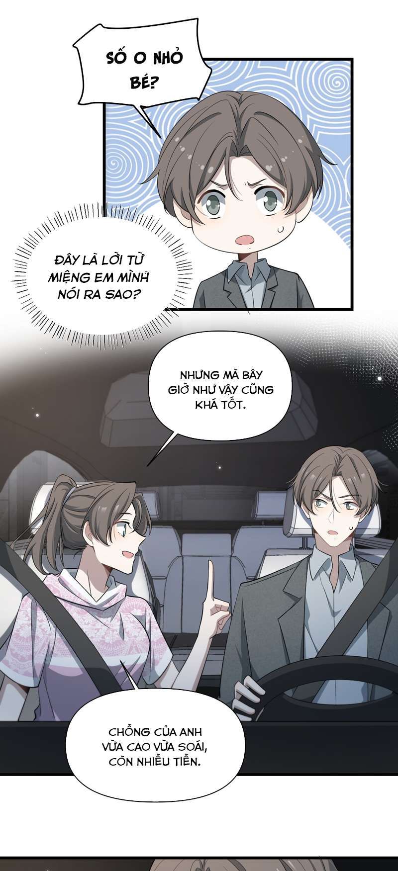 Công Thức Mỹ Học Chapter 71 - 5