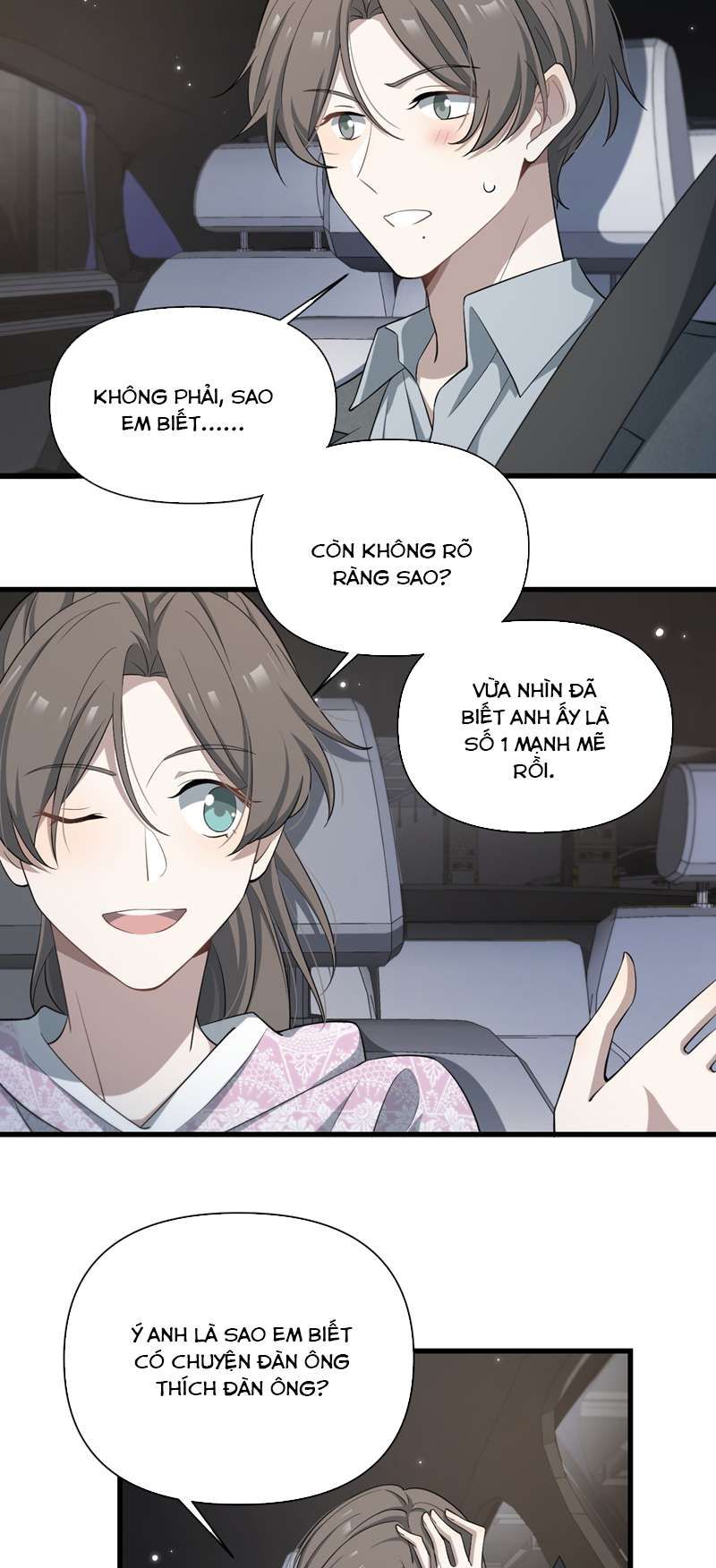 Công Thức Mỹ Học Chapter 71 - 6