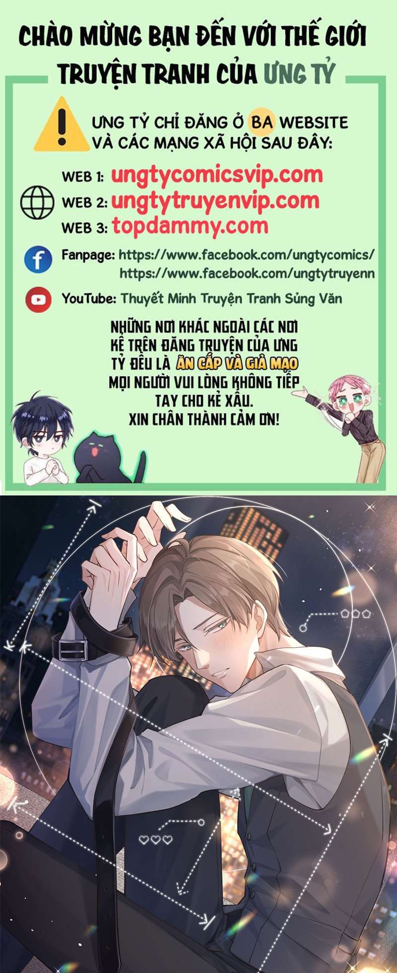 Công Thức Mỹ Học Chapter 72 - 2