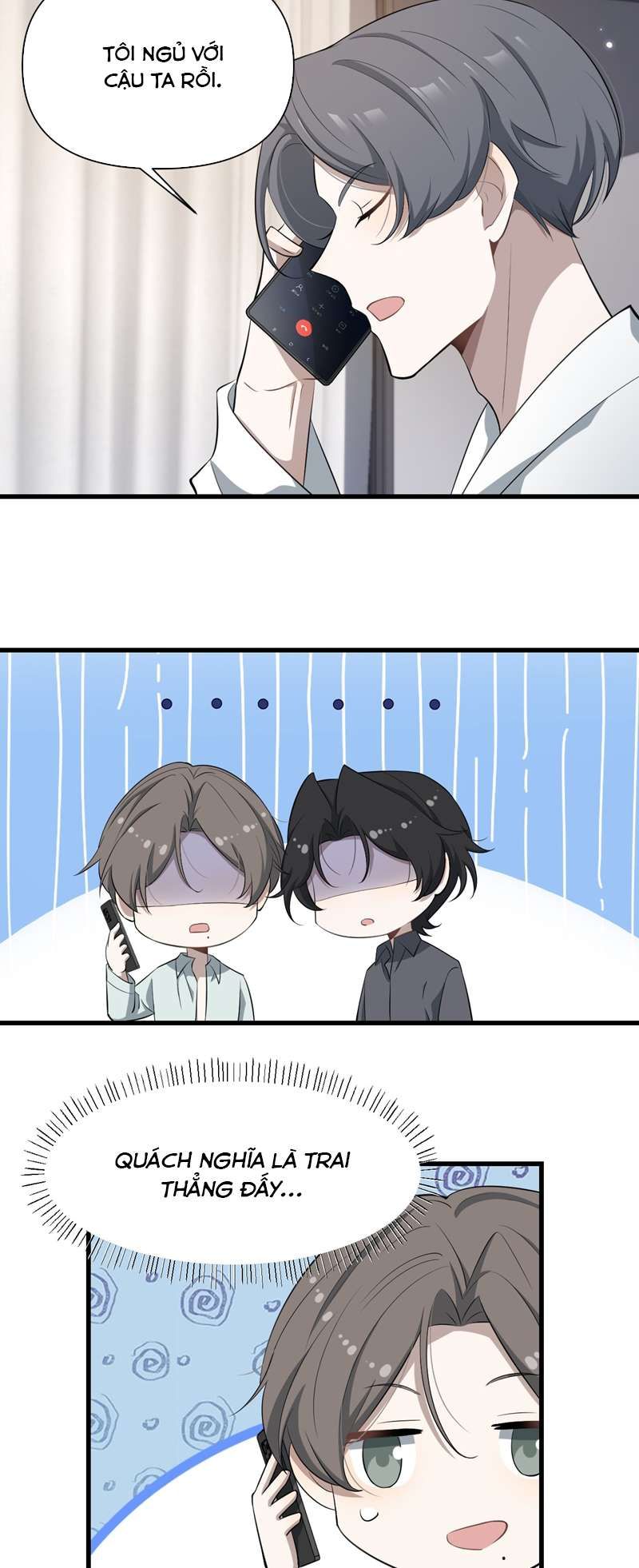 Công Thức Mỹ Học Chapter 72 - 11