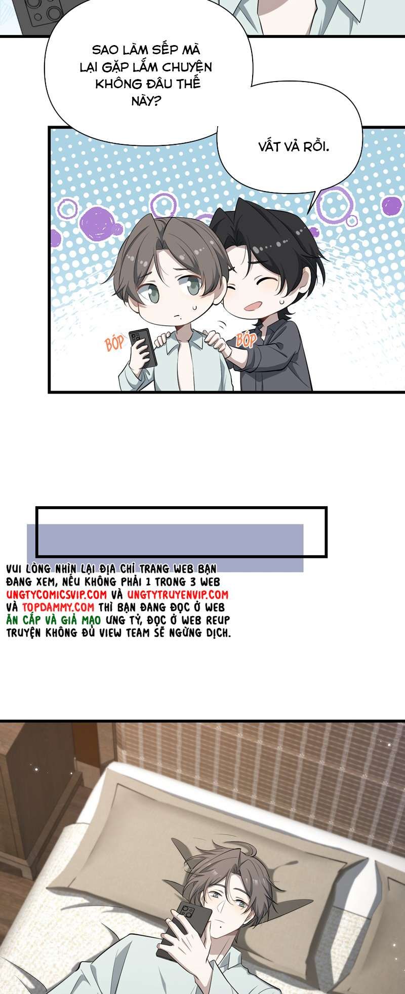 Công Thức Mỹ Học Chapter 72 - 13