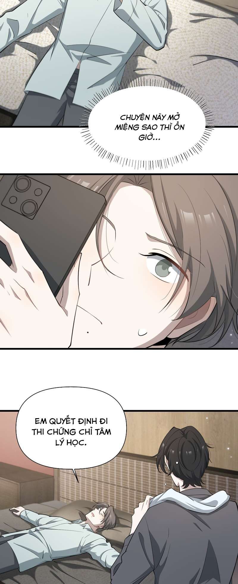 Công Thức Mỹ Học Chapter 72 - 14