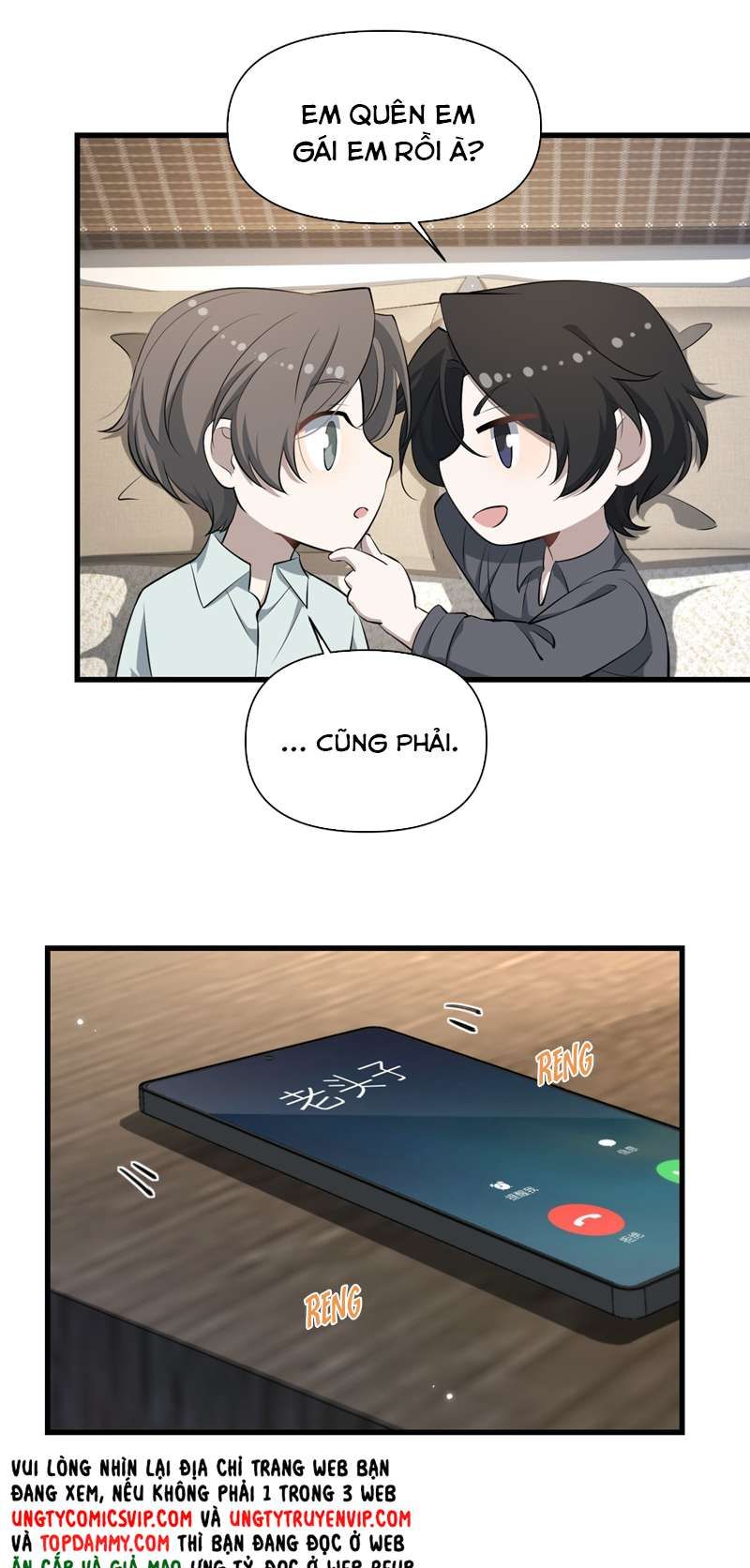 Công Thức Mỹ Học Chapter 72 - 17