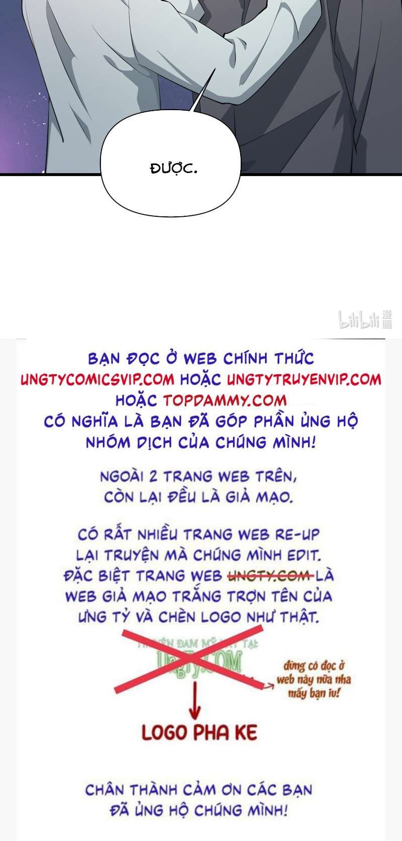 Công Thức Mỹ Học Chapter 72 - 25