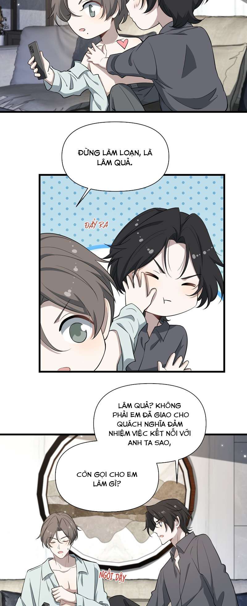 Công Thức Mỹ Học Chapter 72 - 7