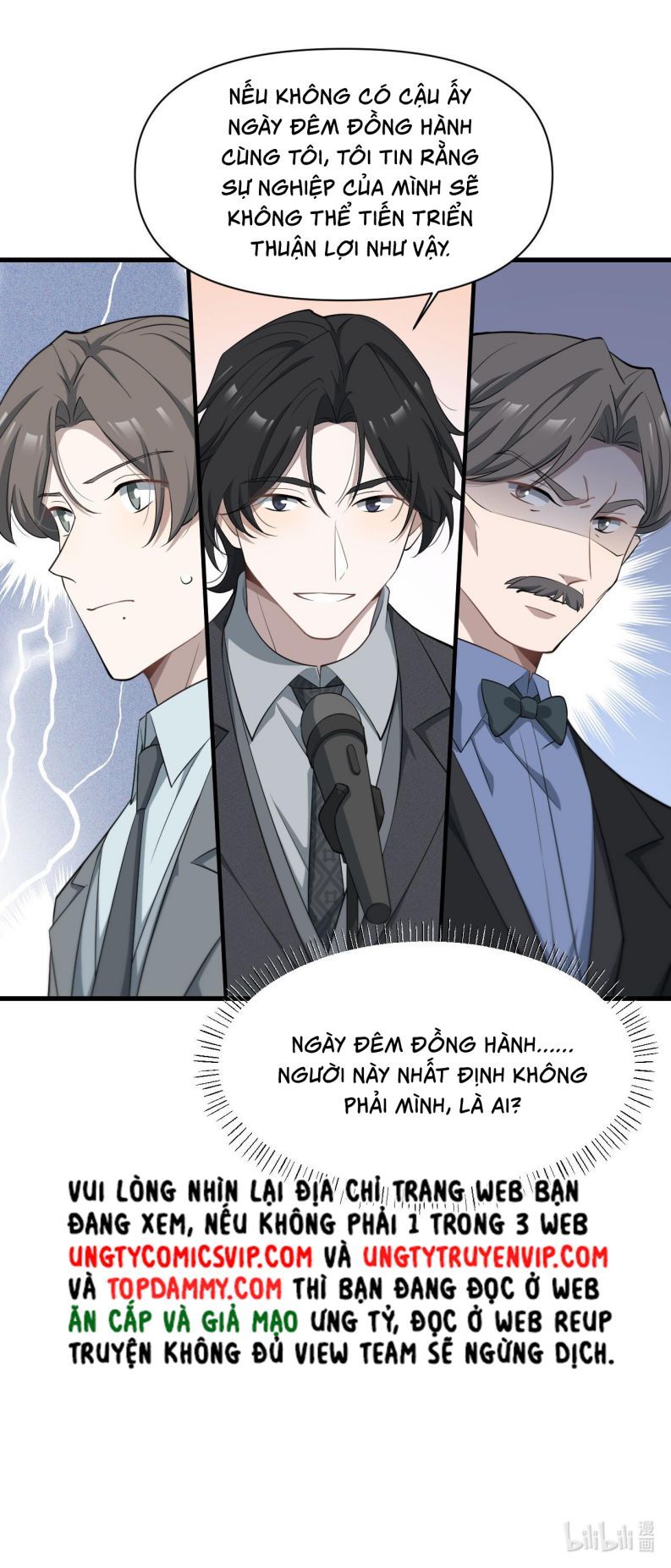 Công Thức Mỹ Học Chapter 73 - 16