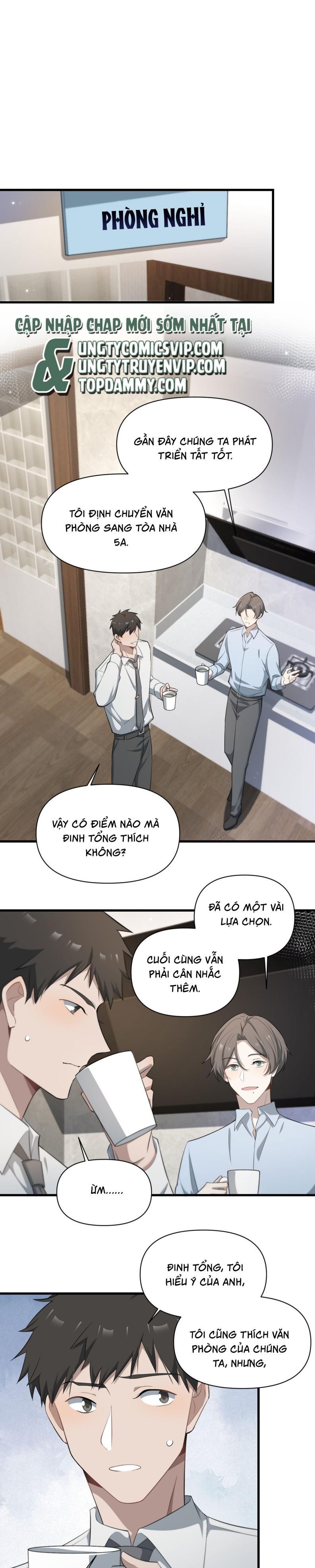 Công Thức Mỹ Học Chapter 73 - 4