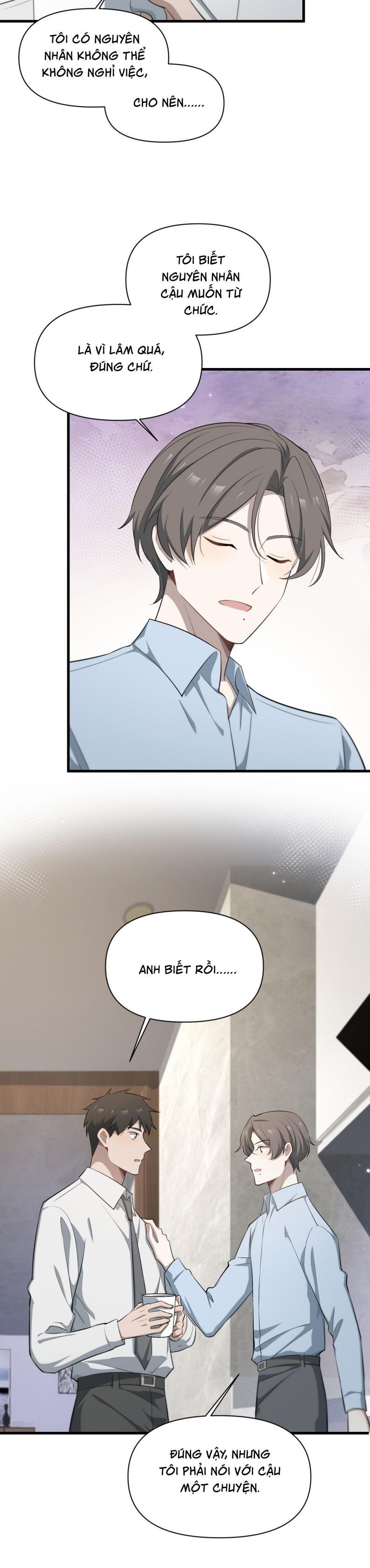 Công Thức Mỹ Học Chapter 73 - 5