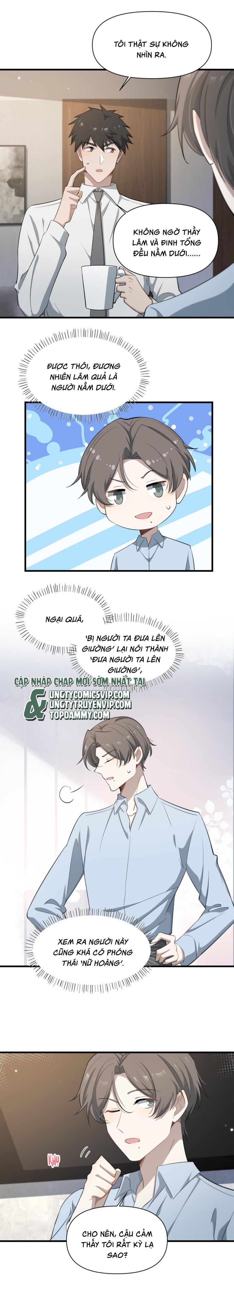 Công Thức Mỹ Học Chapter 73 - 7