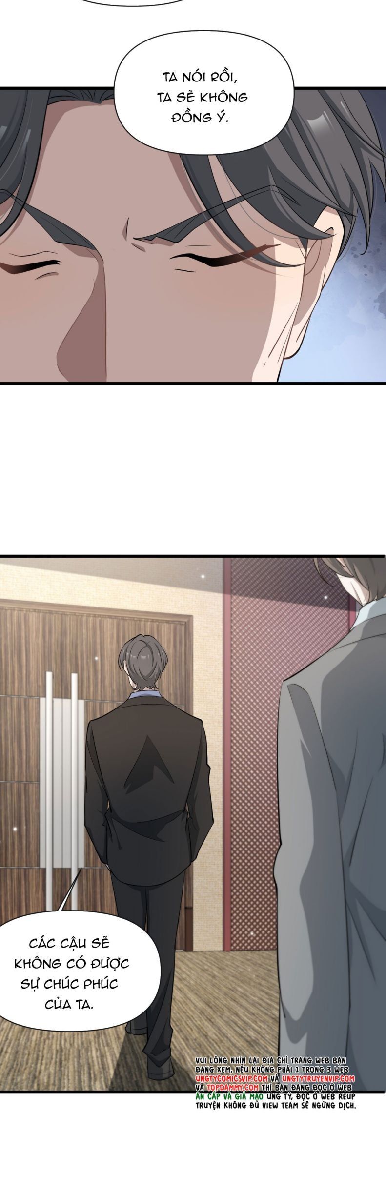 Công Thức Mỹ Học Chapter 74 - 16