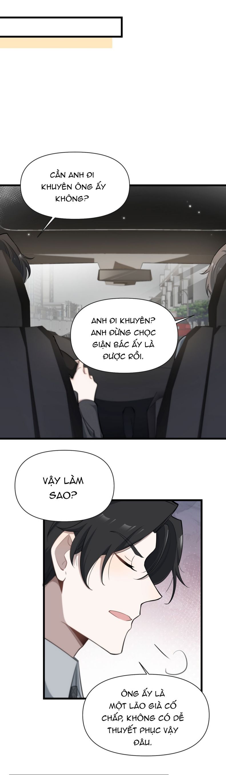 Công Thức Mỹ Học Chapter 74 - 17