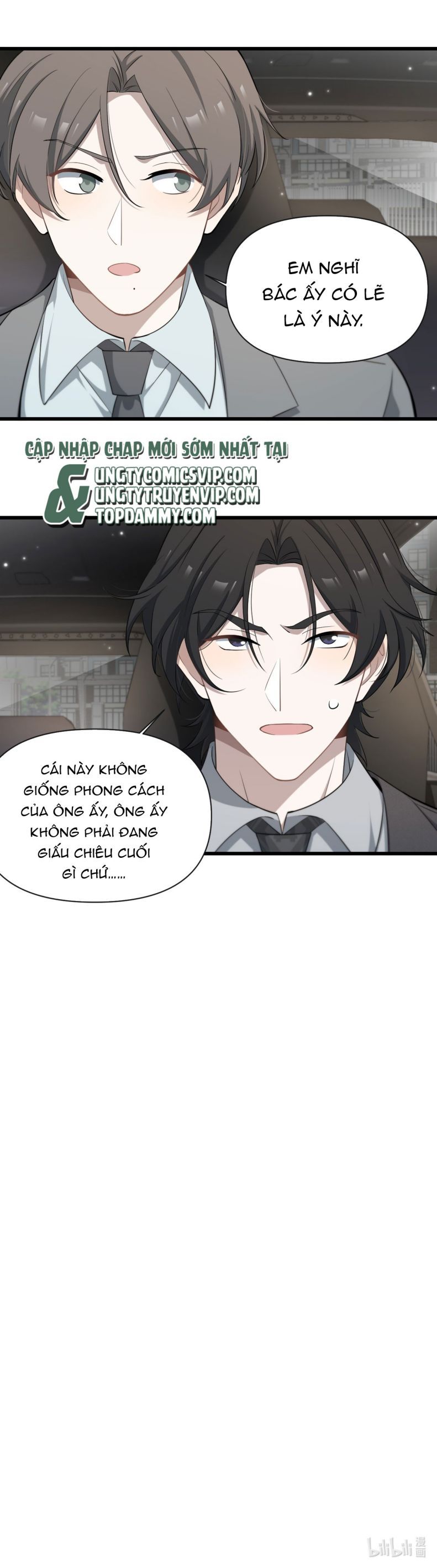 Công Thức Mỹ Học Chapter 74 - 19