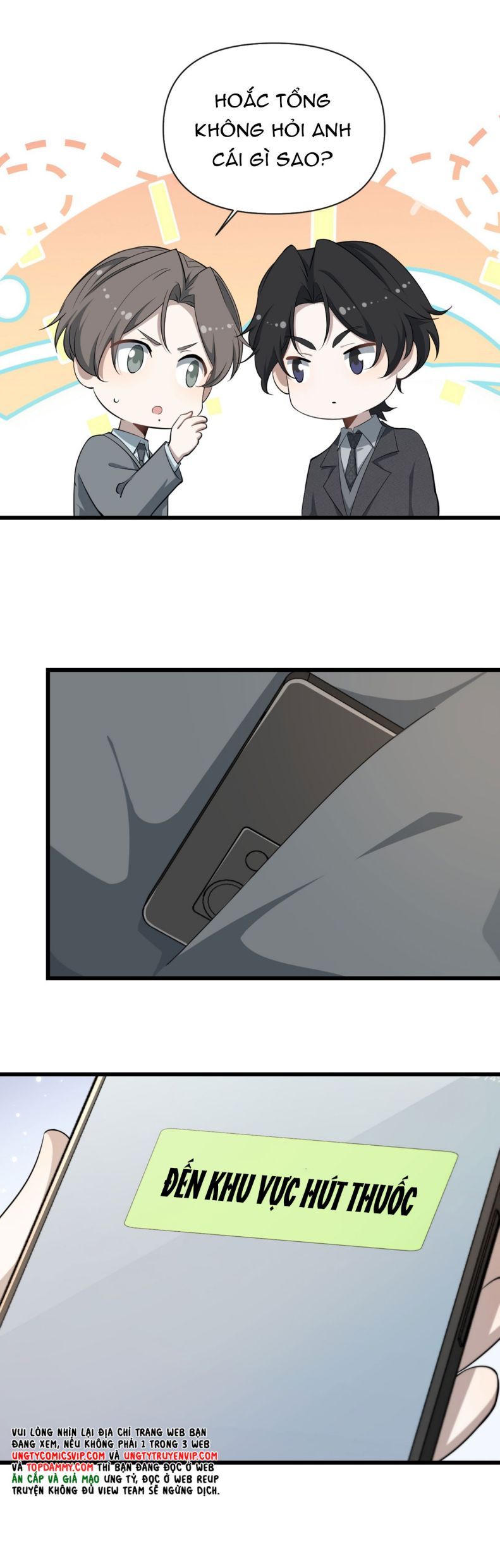 Công Thức Mỹ Học Chapter 74 - 6