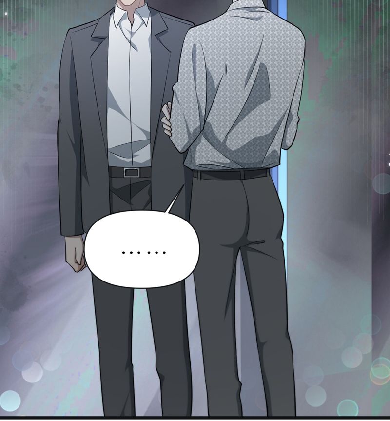 Công Thức Mỹ Học Chapter 75 - 25