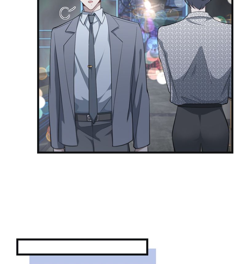 Công Thức Mỹ Học Chapter 75 - 38