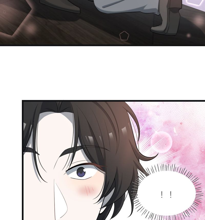 Công Thức Mỹ Học Chapter 75 - 56